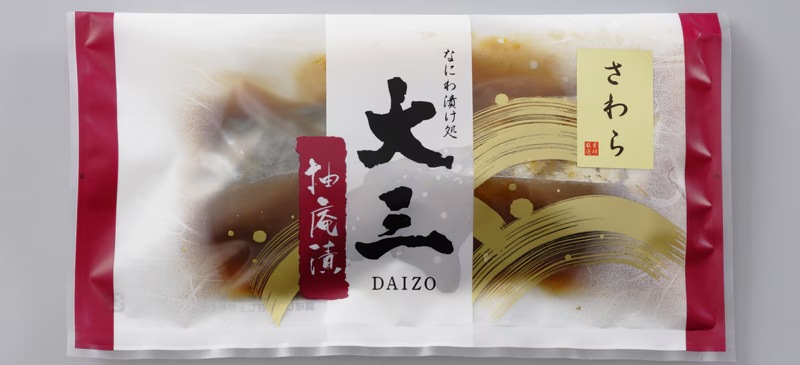 �����ͮ���Ҥ���[Y-��]