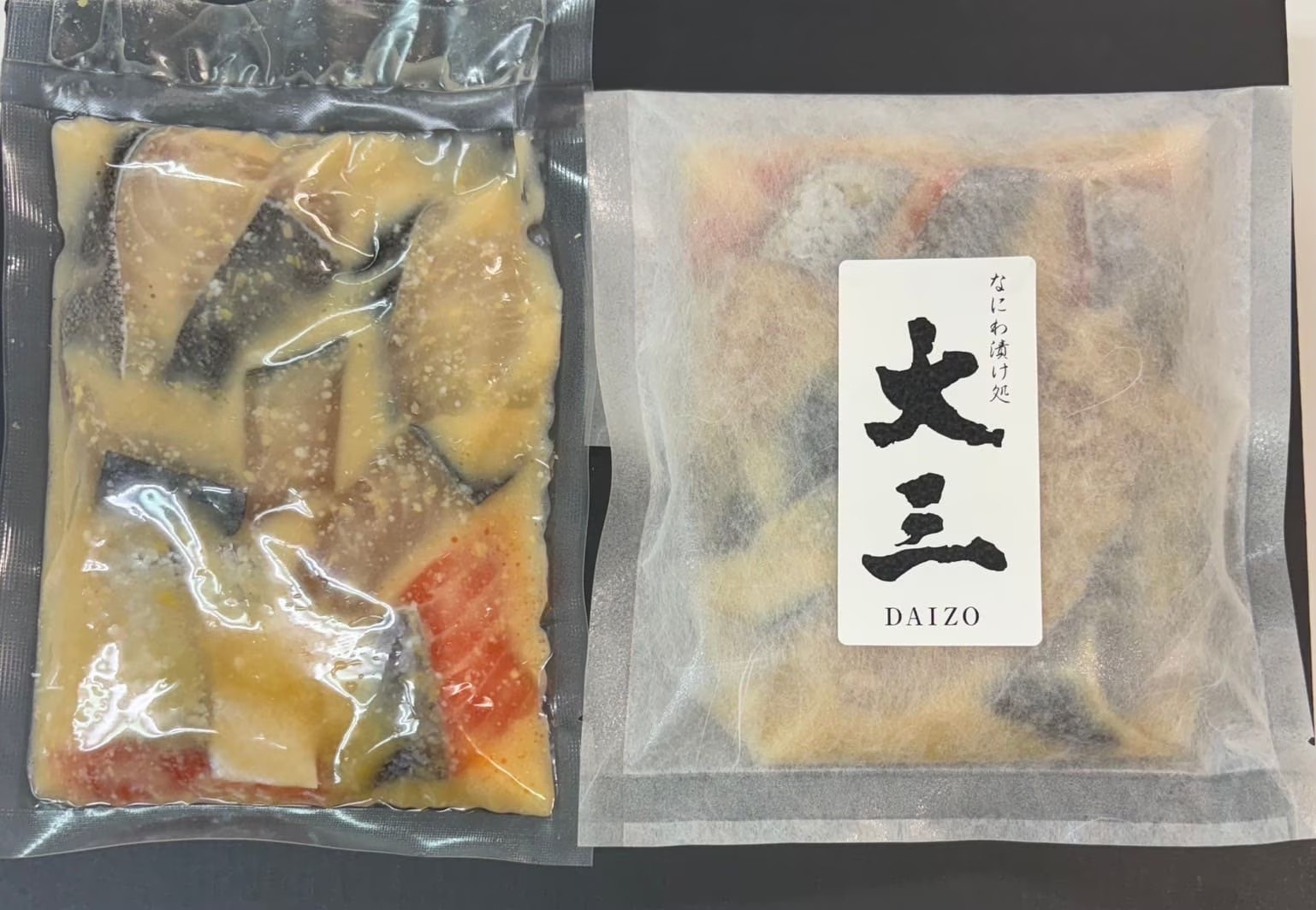 �绰�����Ҥ����ڤ쥻�åȡ�3���3�ڤ��