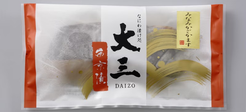 �ߤʤߤ������ޤ������Ҥ���[S-����]