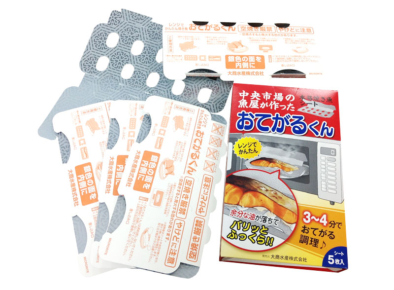 �ܳʾƤ��������� ��󥸤Ǥ��󤿤� ���Ƥ��뤯��