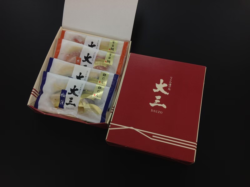 ��20��OFF�۶�䥻�å�B[DGS-40B] �ʶ����䡦��������������