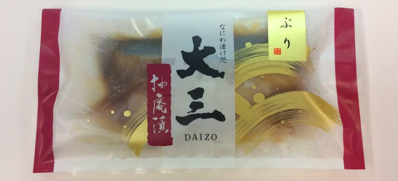 �֤�ͮ���Ҥ���Y-5��