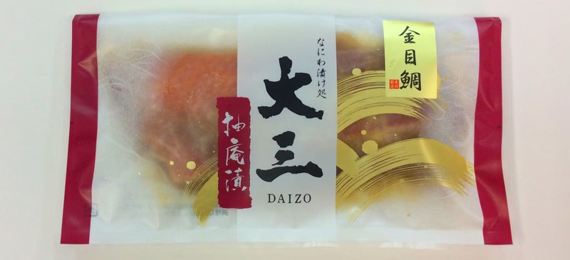 ������ͮ���Ҥ�[Y-4]