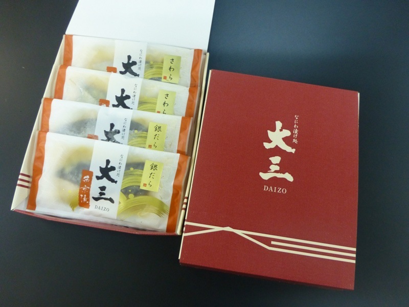 ��20%OFF�������Ҥ����å�[DSS-40] �ʶ���顦��������������