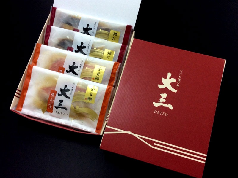 ��20%OFF�۶�䥻�å�D[DGS-40D] �ʶ����䡦��������������