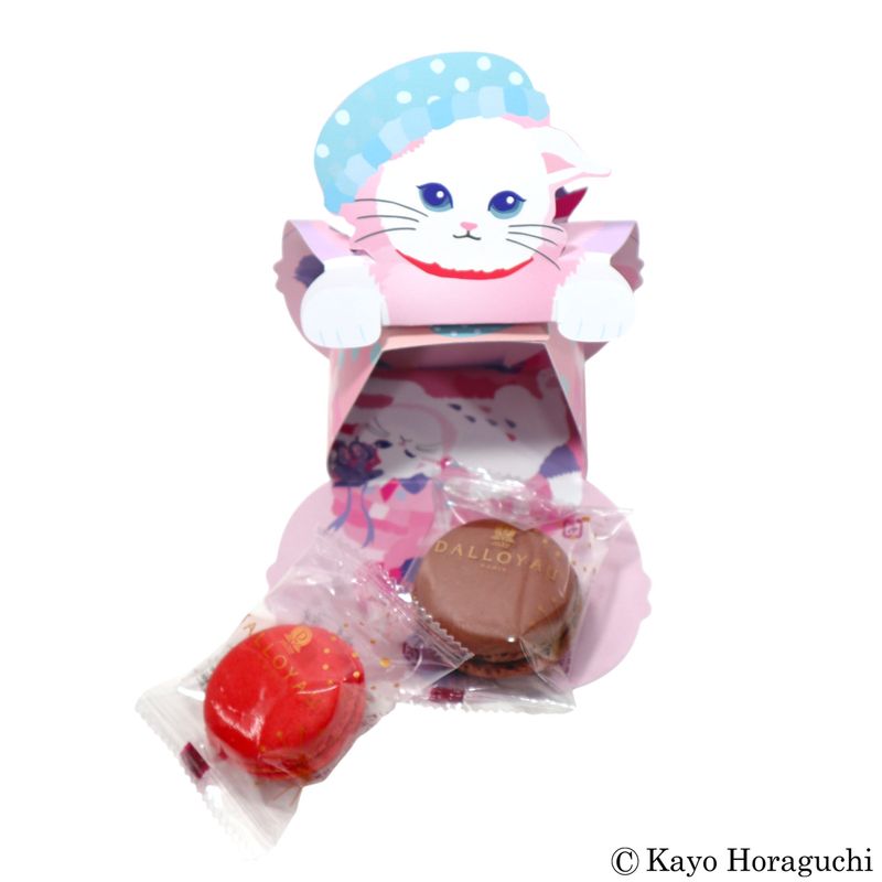 ショウタロ様の専用ページ2個セット ジョセフィーニャ ハンドタオル | すべての商品 - ダロワイヨ公式