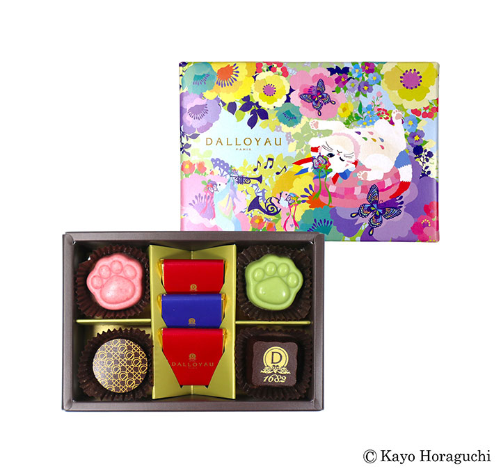 ショウタロ様の専用ページ2個セット ジョセフィーニャ ハンドタオル | すべての商品 - ダロワイヨ公式