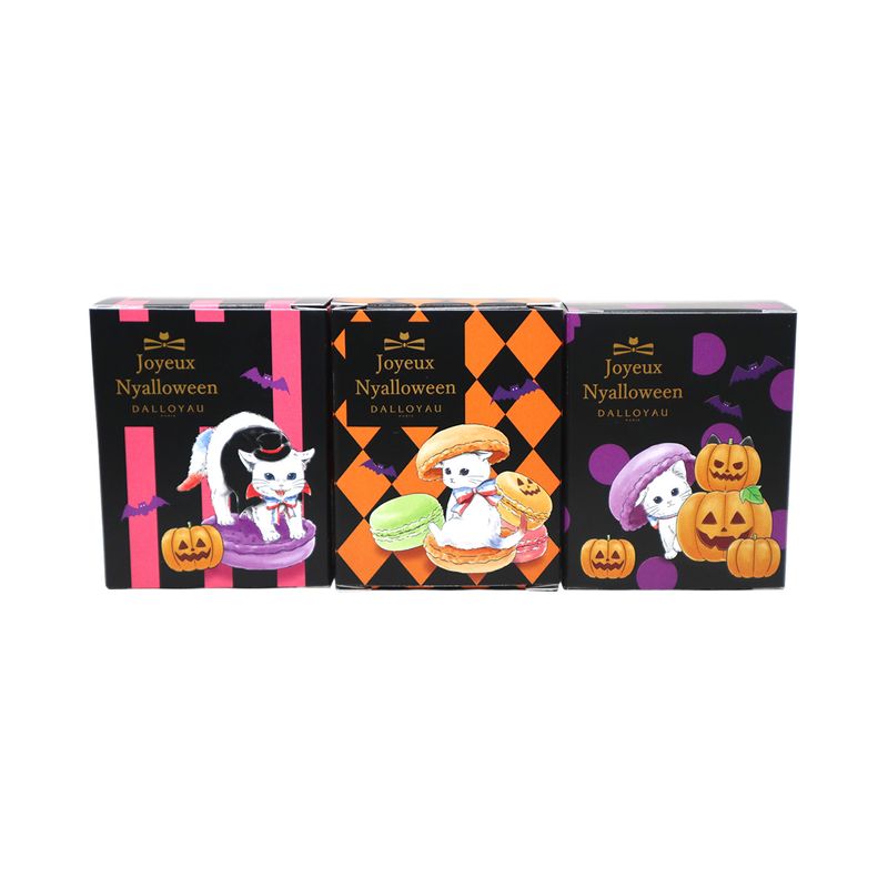 ハロウィン ニャカロンラスク 3個セット