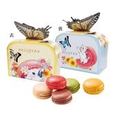 パピヨン ニャカロン詰め合わせ（5個入）<br>ひまわりデザイン