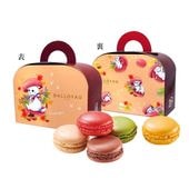 もみじ ニャカロン詰め合わせ（5個入）