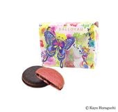 ニャラメルサンドクッキー（ピンク）