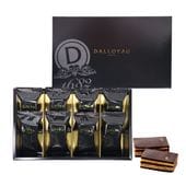 オペラ トーキョー（8個入）