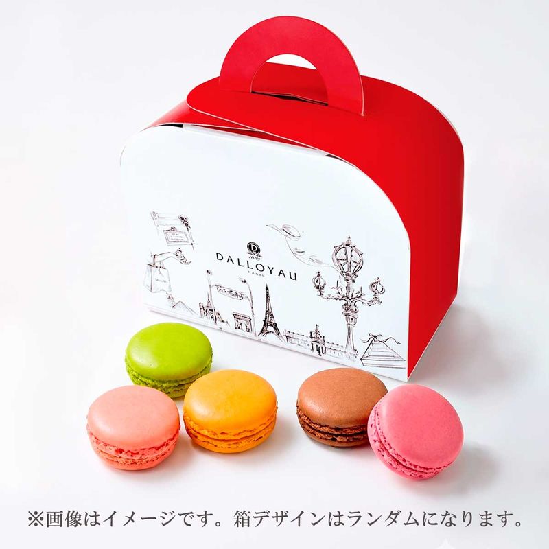 ジョセフィーニャのマカロンポーチ | ジョセフィーニャ - ダロワイヨ