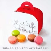 メリメロマカロン詰め合わせ（5個入）