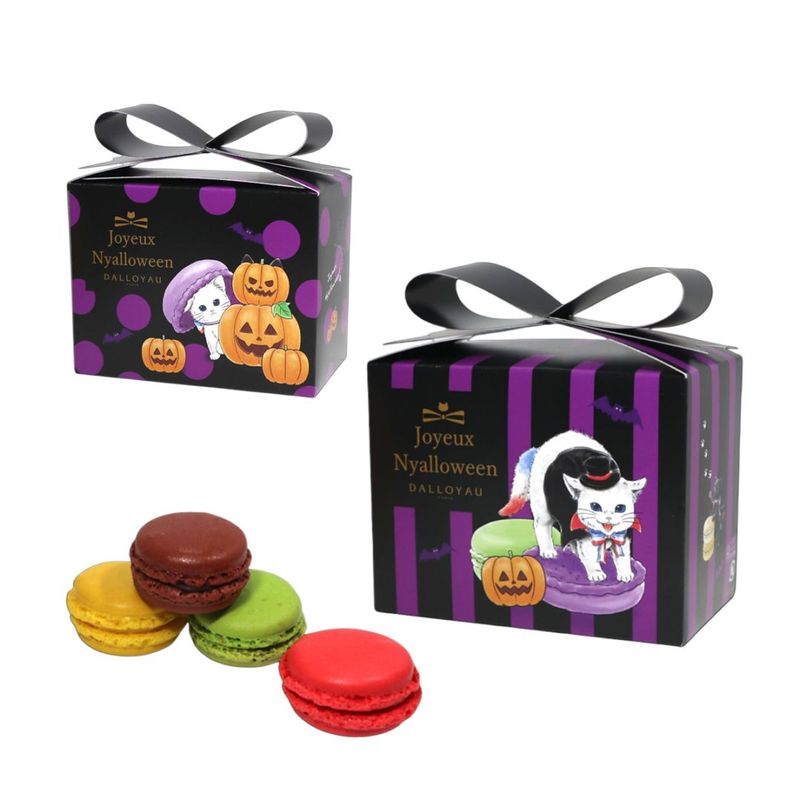 ハロウィン ニャカロン詰め合わせ（4個入）