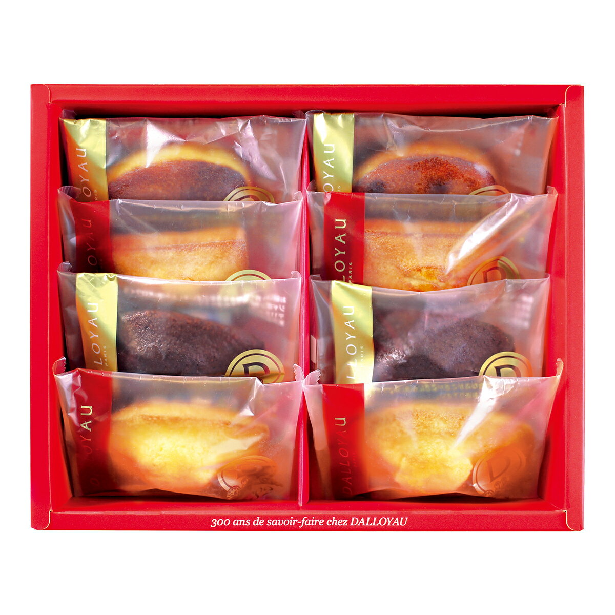 ドゥミセック詰め合わせ（8個入）