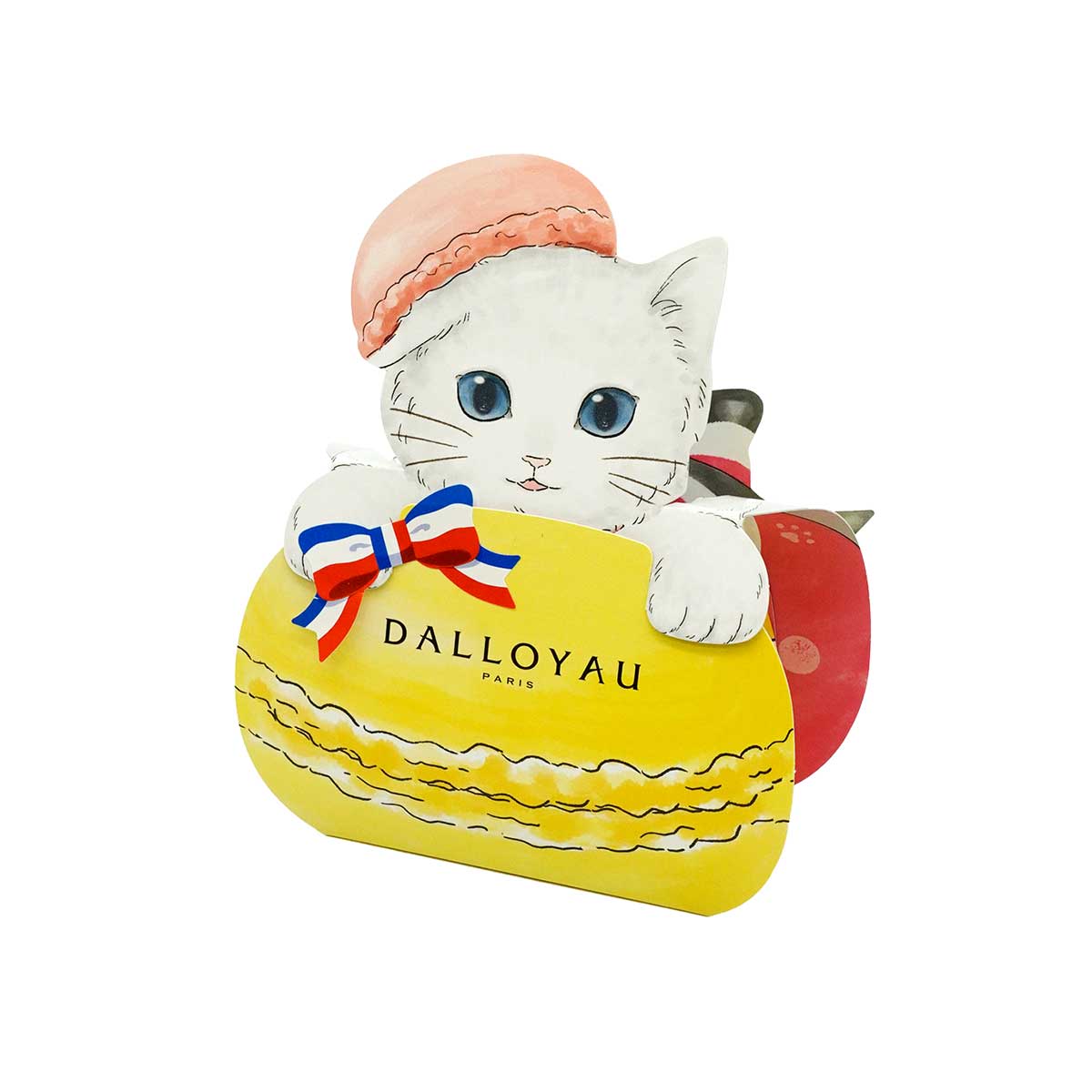 猫型ニャカロン イエロー