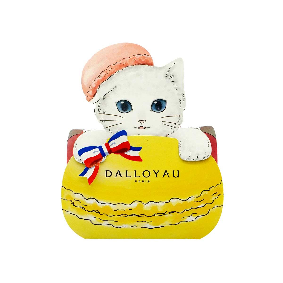 猫型ニャカロン イエロー