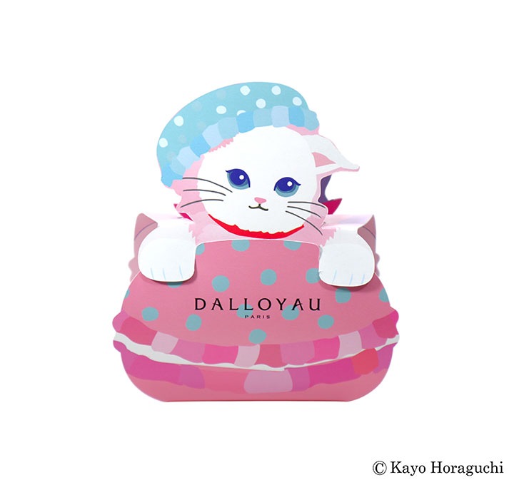 猫型ニャカロン 猫の日 | ジョセフィーニャ - ダロワイヨ公式