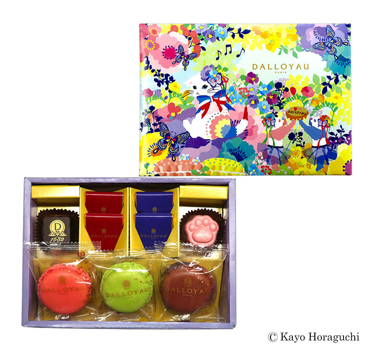 ショコラニャカロン詰め合わせ ドゥ | すべての商品 - ダロワイヨ公式