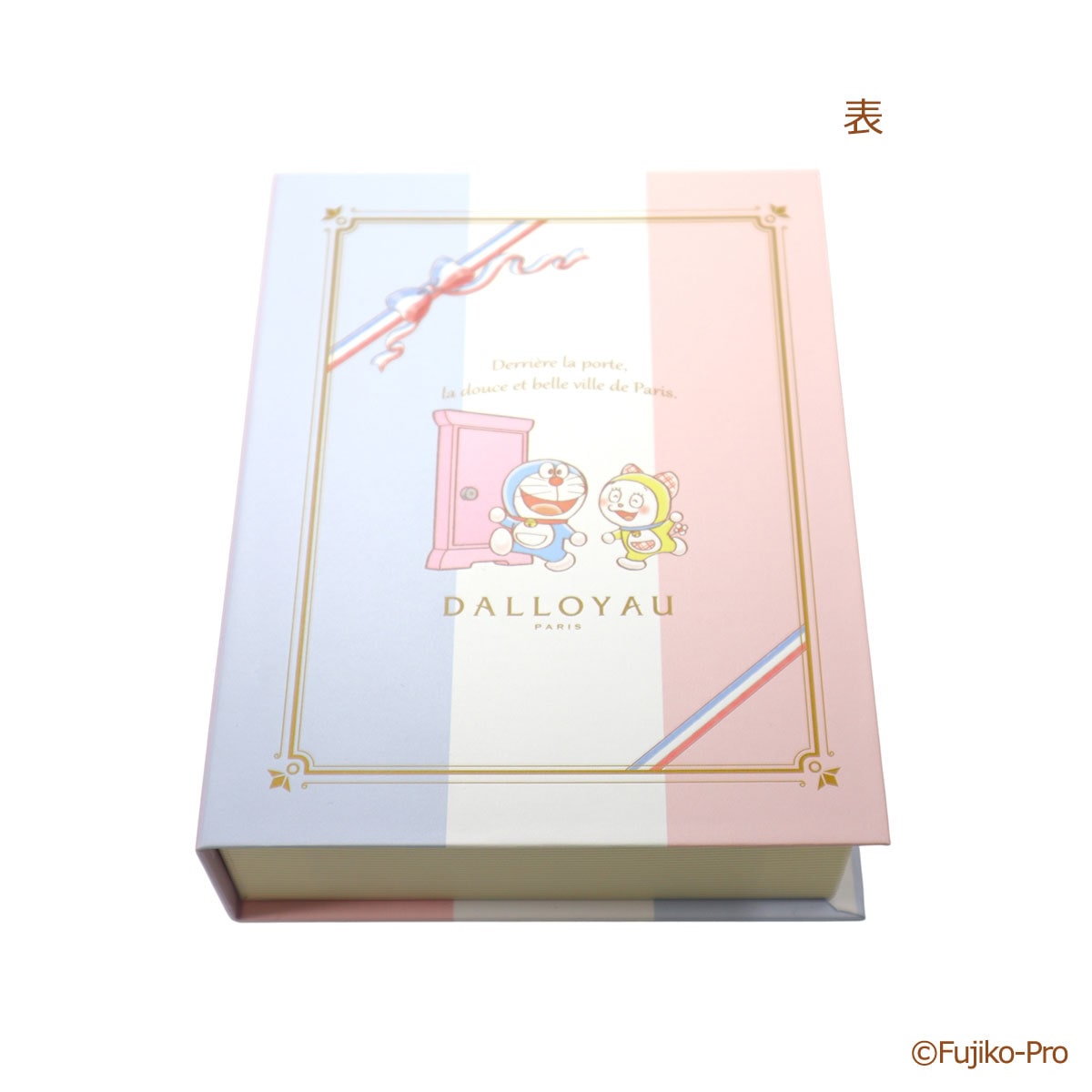 ドラえもん マカロン（6個入）