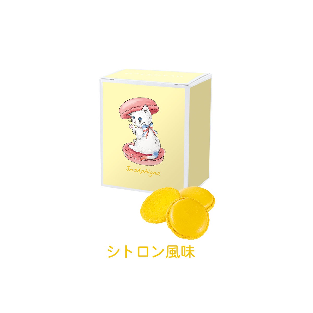 ニャカロンラスク 3個セット （テ ヴェール風味/フレーズ風味