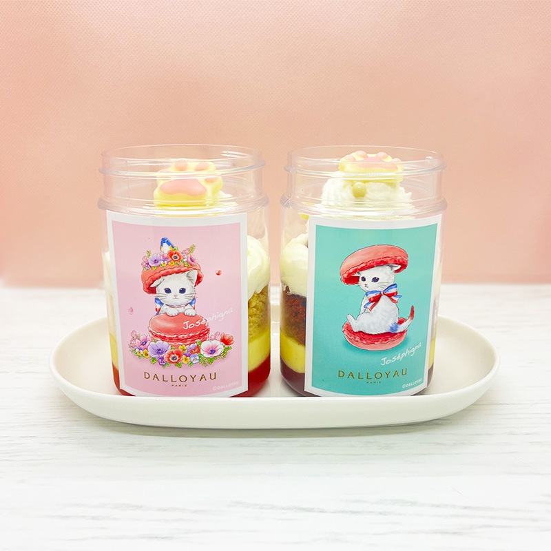 ニャフェ フレーズ