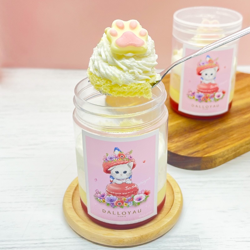 ニャフェ フレーズ