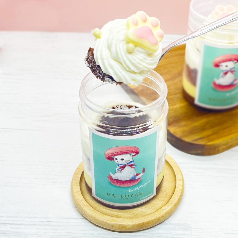 ニャフェ ショコラ