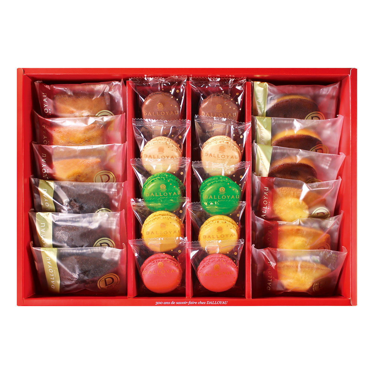 マカロンドゥミセック詰め合わせ（大）