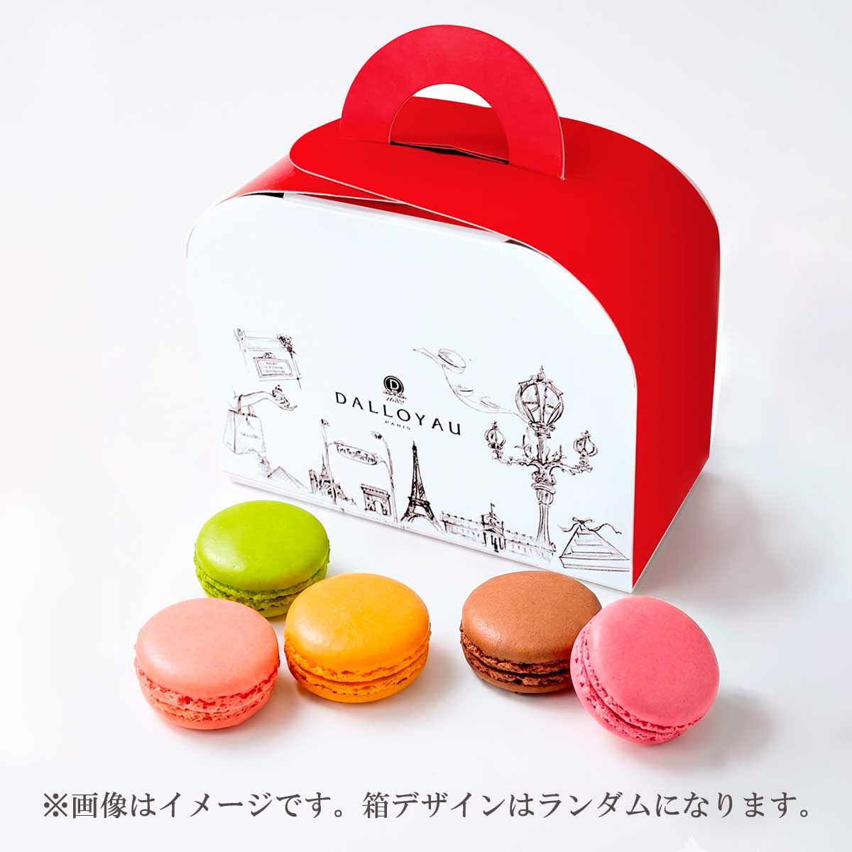 ③ お取り置き中14日　マカロン　シリーズ　2つ Erzi（エルツィ） エリツィ マカロン 缶ケース入り 木製ままごと