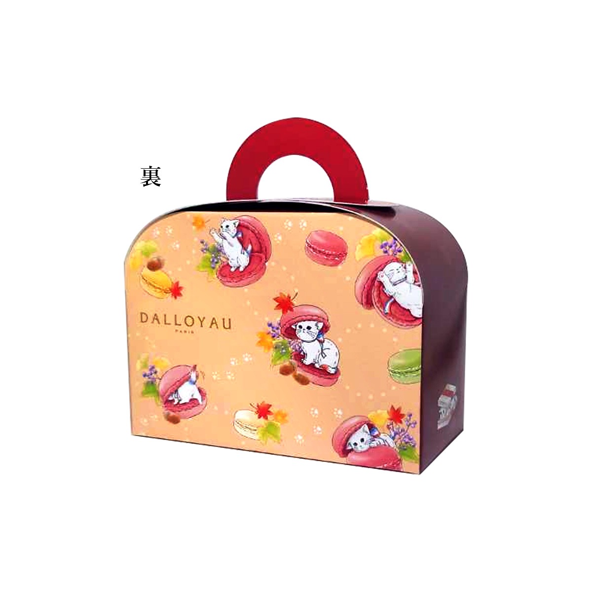 もみじ ニャカロン詰め合わせ（5個入）