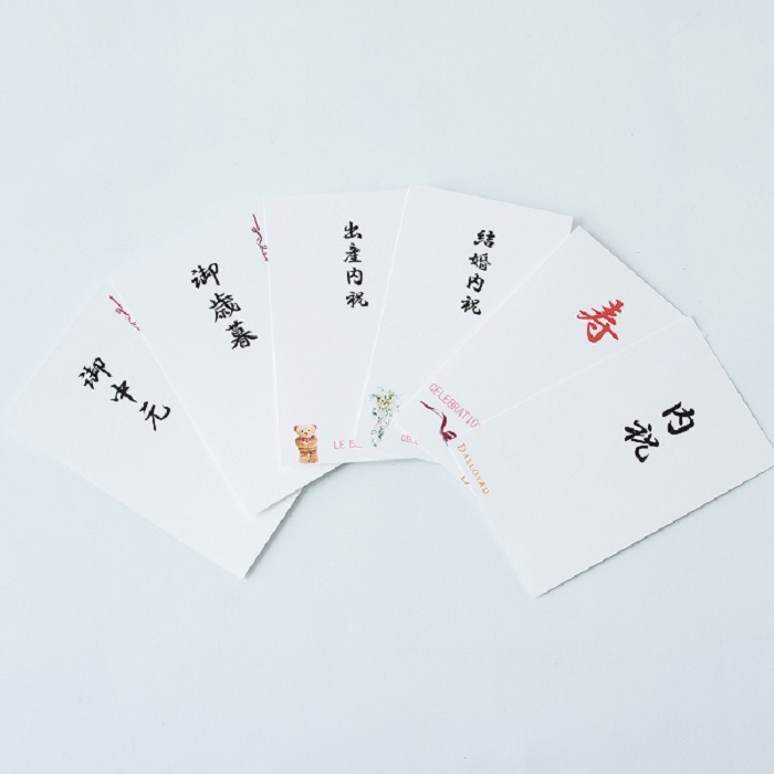季節のマカロン入り詰め合わせ（32個入）