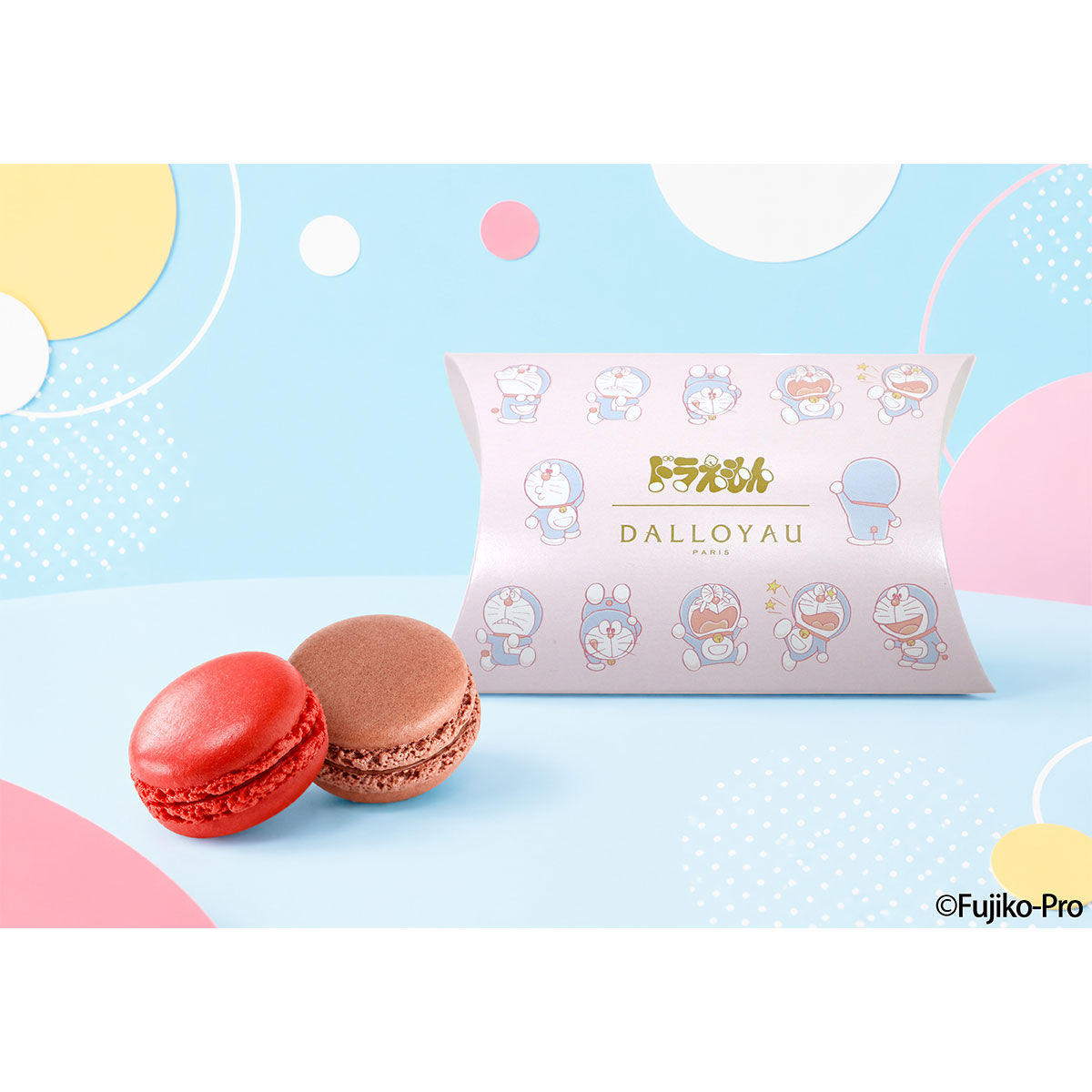 ドラえもん マカロン（2個入）ピンク | すべての商品 - ダロワイヨ公式