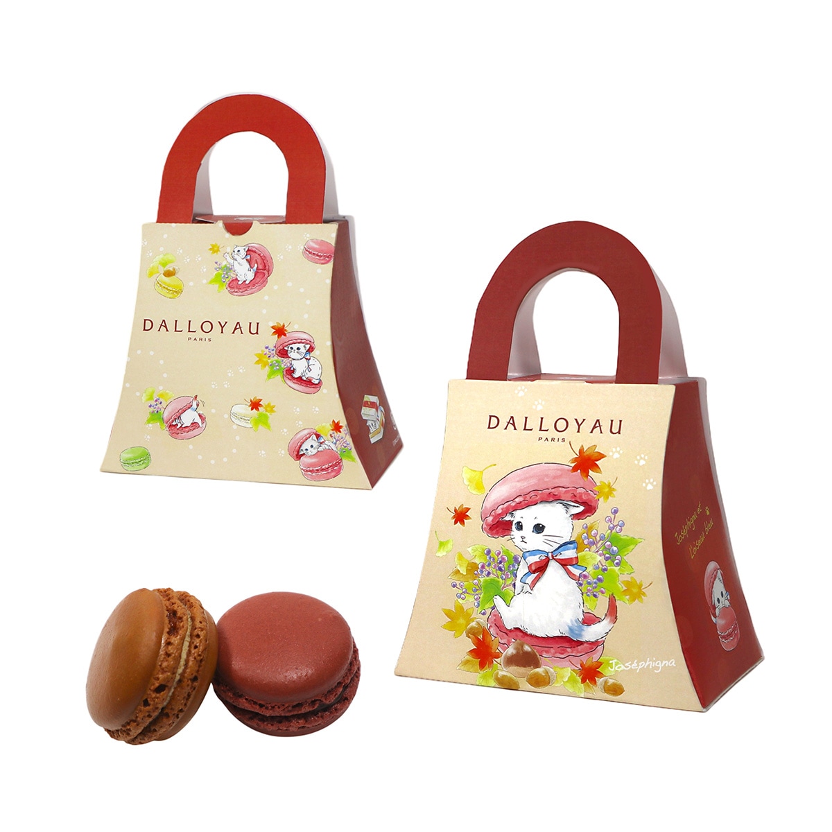 もみじ ニャカロン詰め合わせ（2個入） | すべての商品 - ダロワイヨ