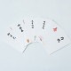 季節のマカロン入り詰め合わせ（32個入）