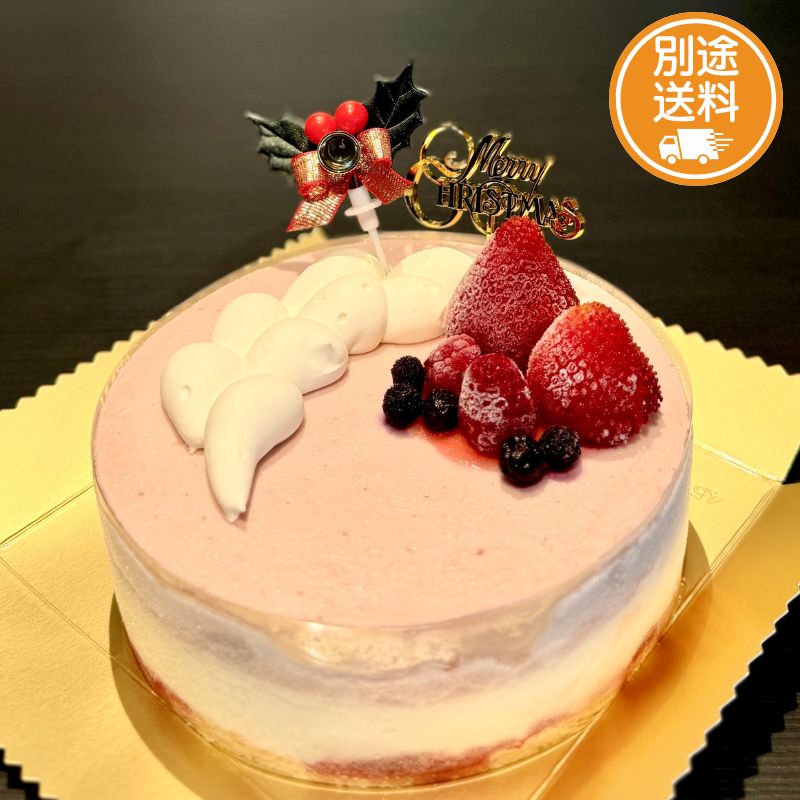 【クリスマスアイスケーキ_sweetストロベリー】送料別途
