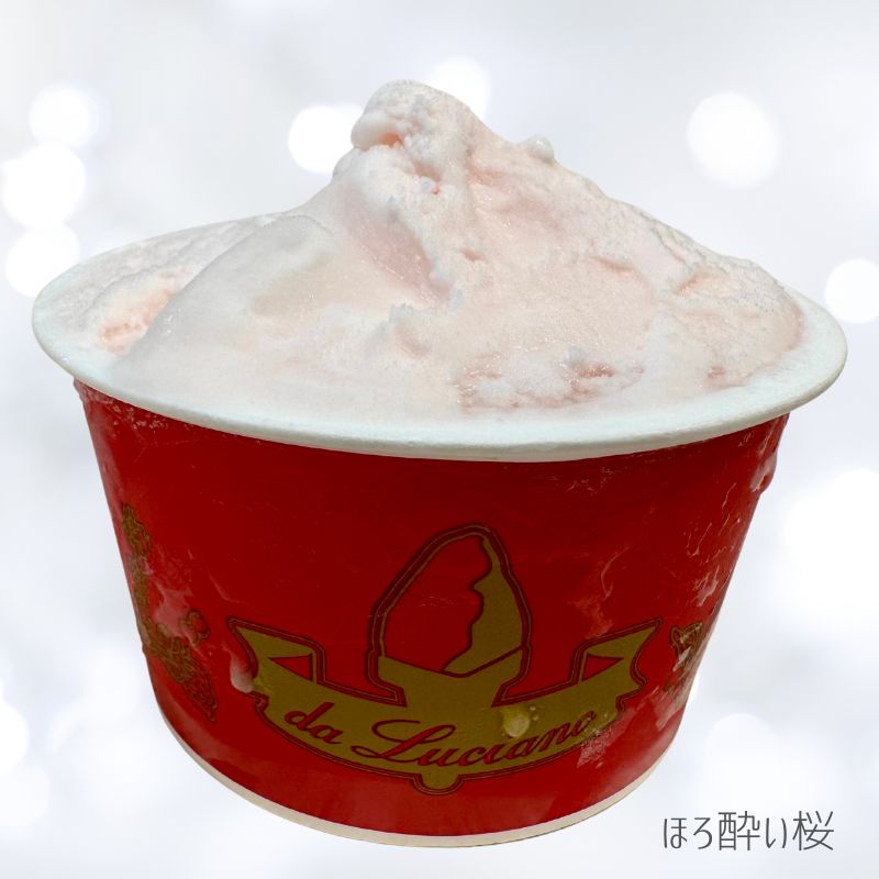 【カクテルジェラート6個セット】送料別途