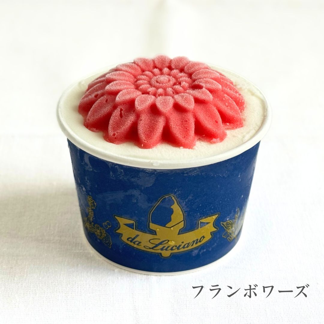 カップアイスケーキ フラワーダリアセット【送料別途】