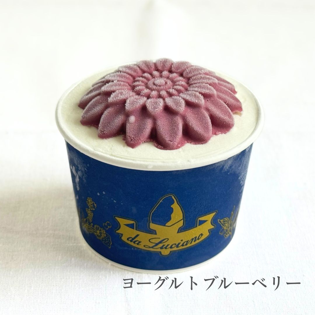 カップアイスケーキ フラワーダリアセット【送料別途】