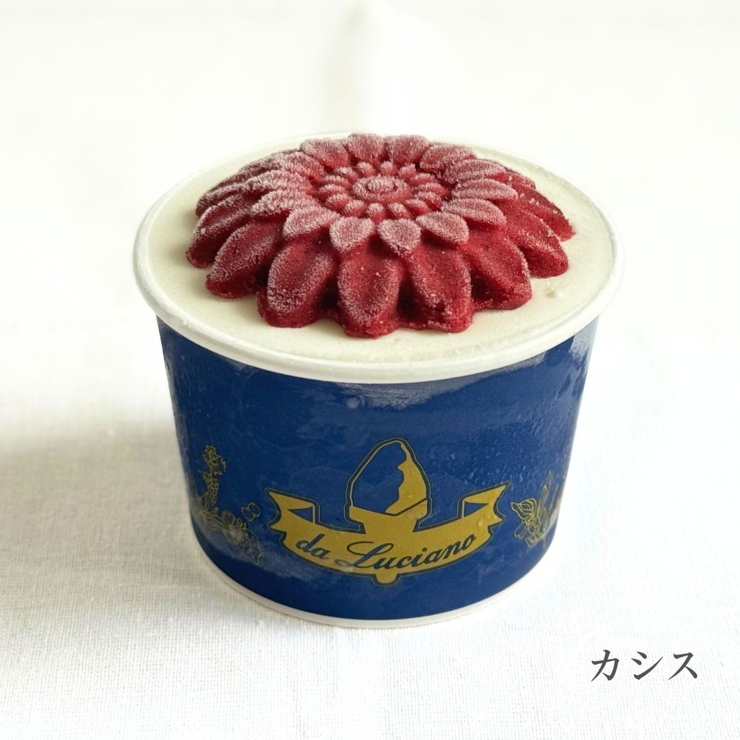 カップアイスケーキ フラワーダリアセット【送料別途】