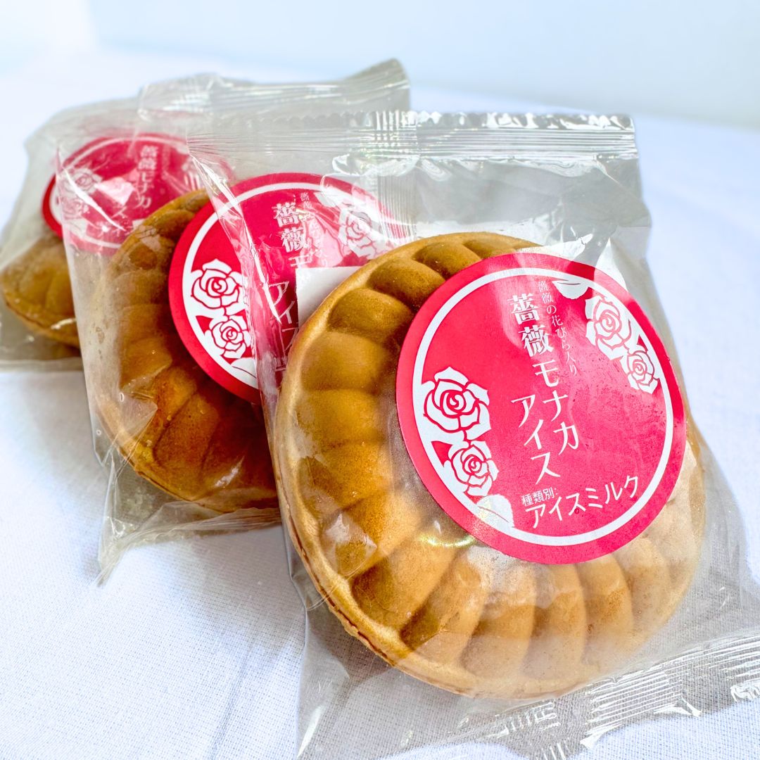 薔薇モナカ【送料別途】