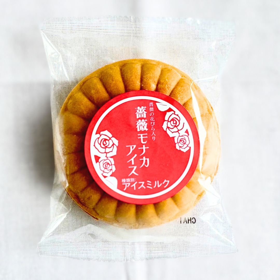 薔薇モナカ【送料別途】