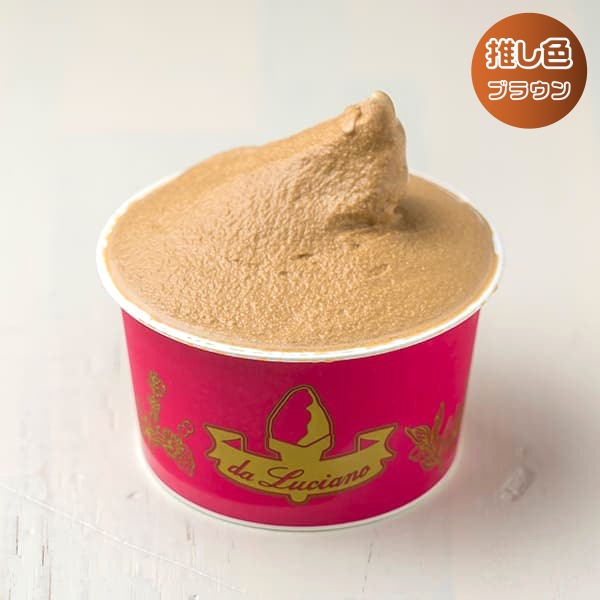 イタリアンカフェ