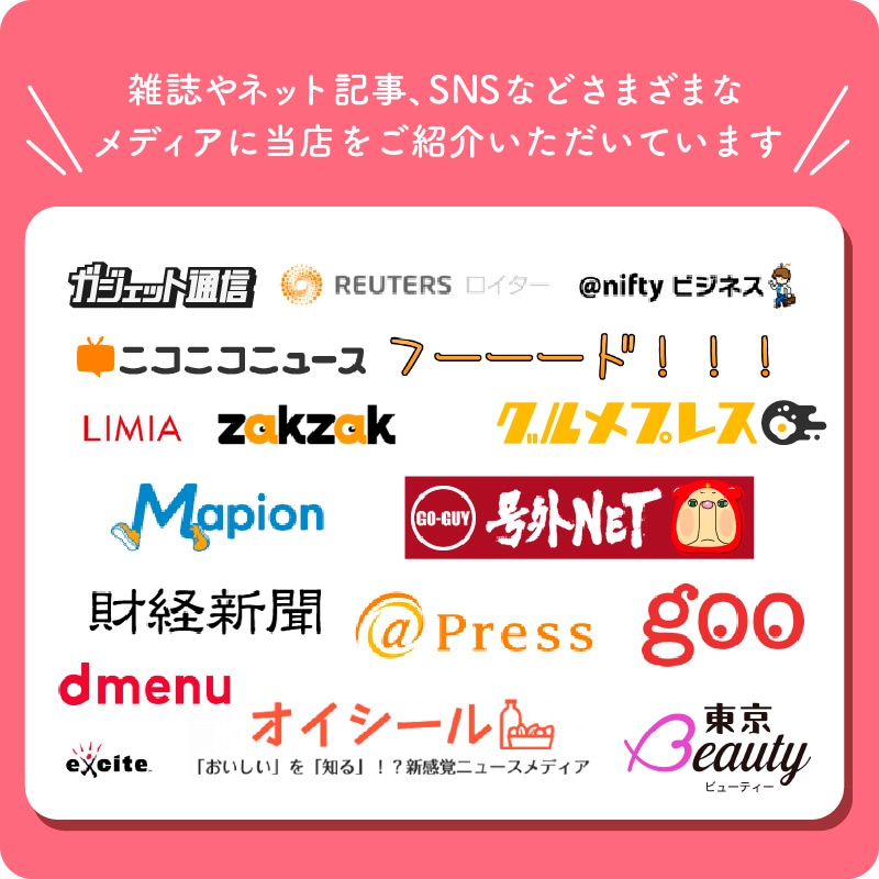 タロッコオレンジ