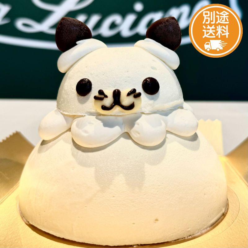 【送料別途】アイスケーキ　白ねこ