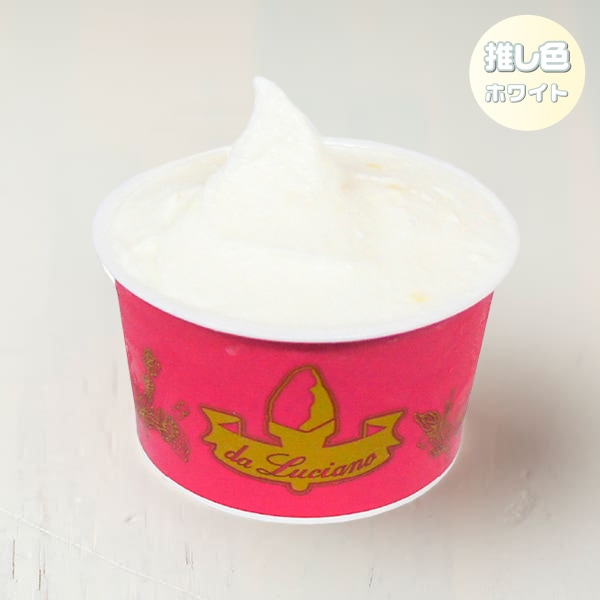 八王子しょうが