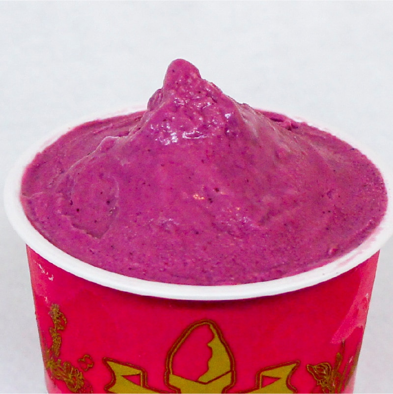 ヨーグルトブルーベリー