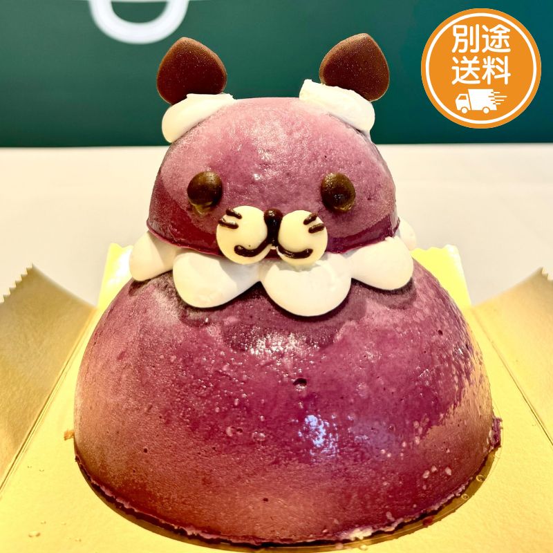 【送料別途】アイスケーキ　紫ねこ