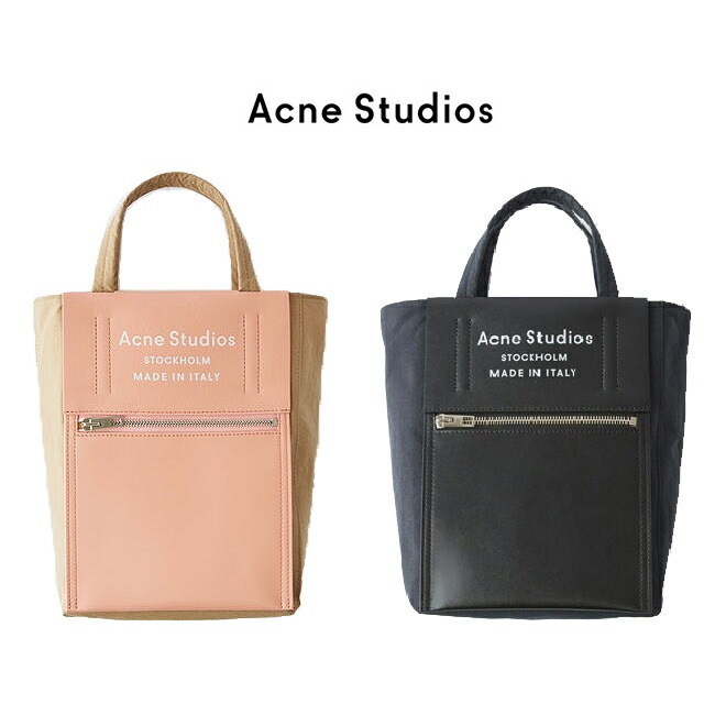 アクネストゥディオズ バッグ Acne Studios 2wayバッグ Baker Out S グローサリーバッグ アクネピンク スモールトート アクネ (全2色)【C10029】
